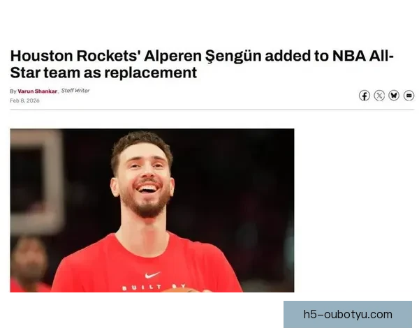 申京递补全明星七纪录KD反激励