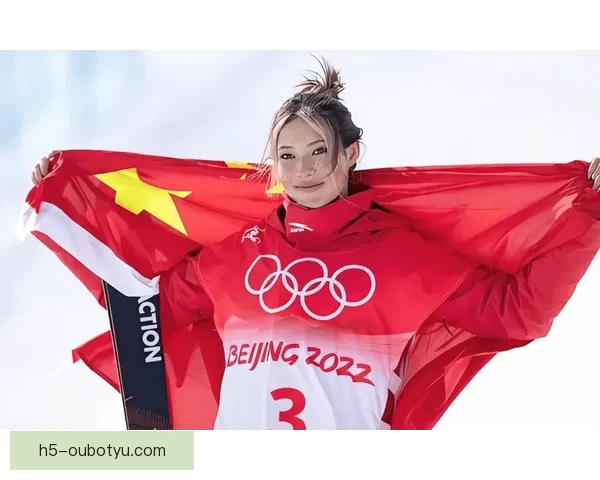 谷爱凌放眼四年后再战冬奥会