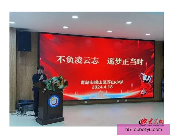 坚守不负少年志冰上夺金写华章