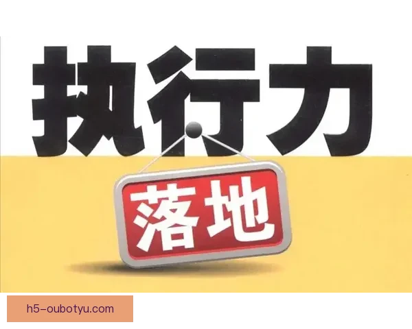 博奇强调团队专注全力迎战比萨